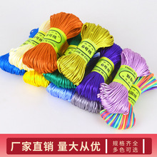 6̖��20��2mm���Ї��Y�����n���z ��]�n�����ֹ�������Ь���