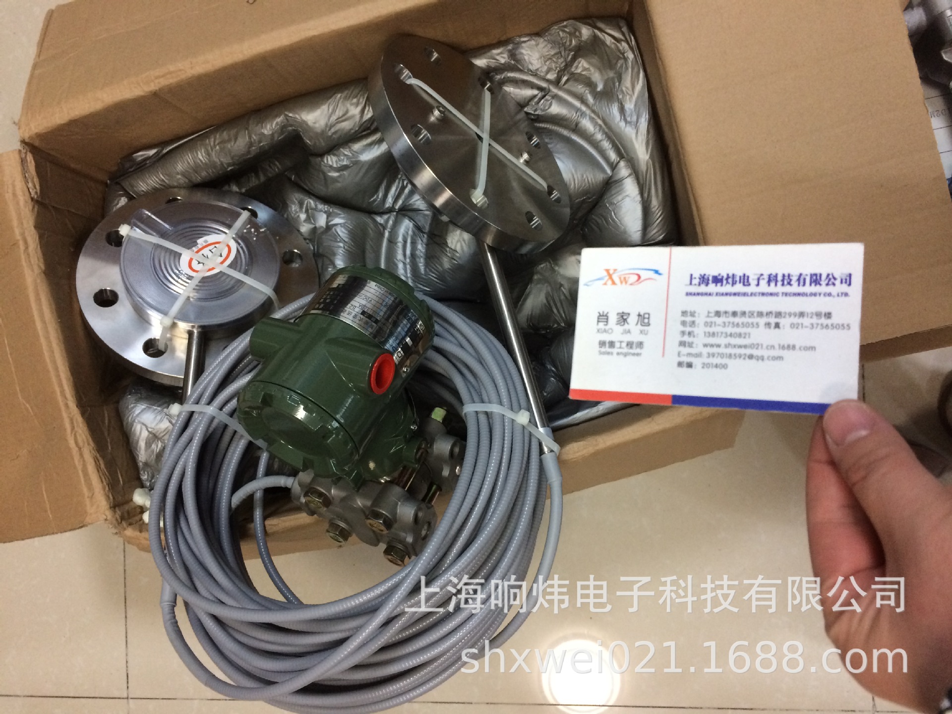 横河 EJA110A-EMS-22NC/NS1  EJA110A-EMS-22NC/NS1其他仪器仪表