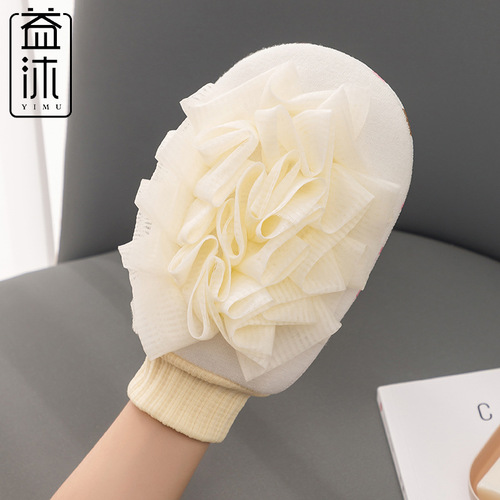 Yimu five-star fingerless bath towel with bath flowers, double-sided bathing, easy to rub dust, thickened back rub, frosted bath towel gloves