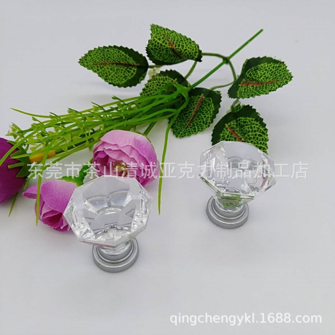 东莞厂家专业生产高档切面透明水晶拉手 抽屉橱柜等各种高透拉手