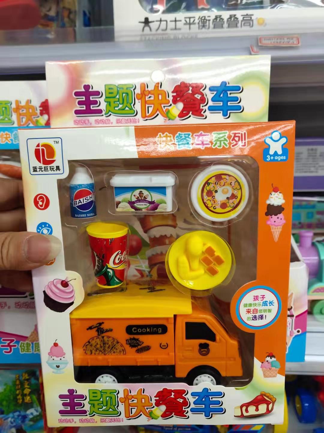 微信图片_202011281504511