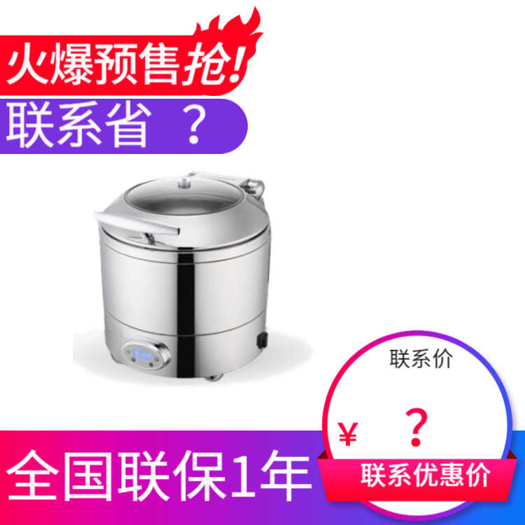 SUNNEX����ʿ ����˹ ����������¯����¯��¯��¯ ����ֱ���ؼ�