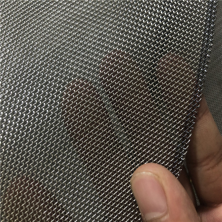 1.2 1.5米304不锈钢网筛网过滤网编织网工业不锈钢丝网片