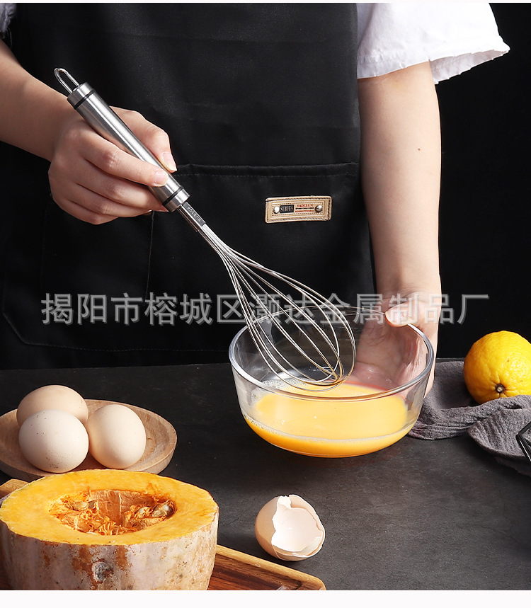 不锈钢打蛋器详情_12.jpg