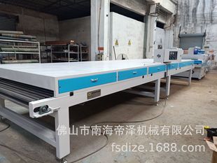 ���w������}��ʾ�������݁�p݁��݁����݁�D��L݁�T�C��ɵ��t