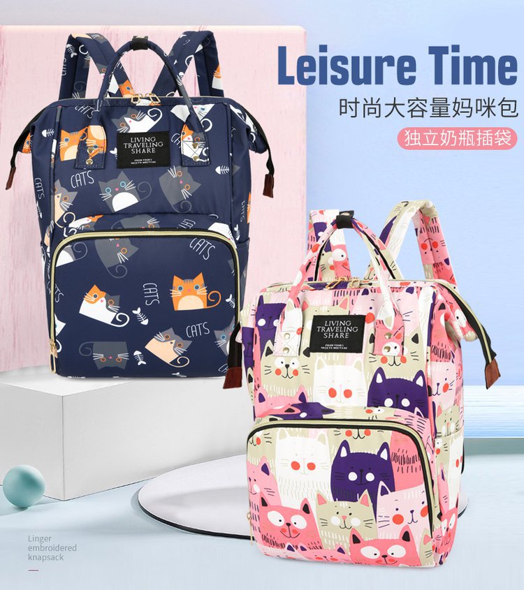 妈咪包,潮妈包,大容量双肩包,妈妈背包,尿布背包,妈咪包定制
