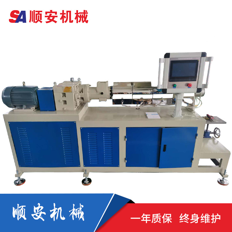 pe塑料挤出机小型机械设备 流水线辅机电脑版挤出机单螺杆挤塑机