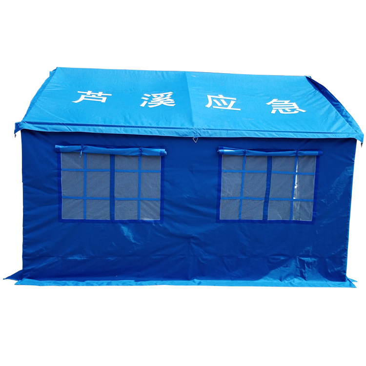 厂家直销民政救灾帐篷12平米抗震应急防汛救灾帐篷可定制