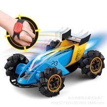 跨境熱銷手勢感應扭變車燈光手表控制四驅遙控特技噴霧車兒童玩具