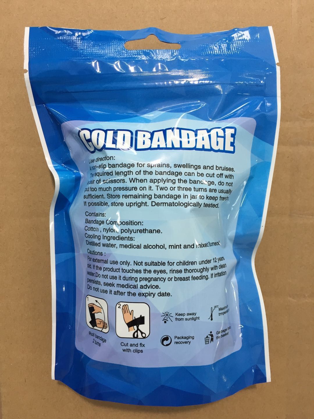 微信图片_20200718142240