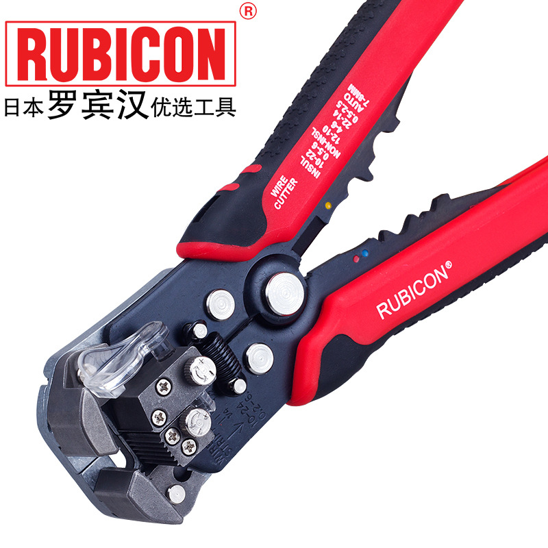原装进口RUBICON罗滨汉RKY-665自动剥线钳 扒皮钳 端子压接钳