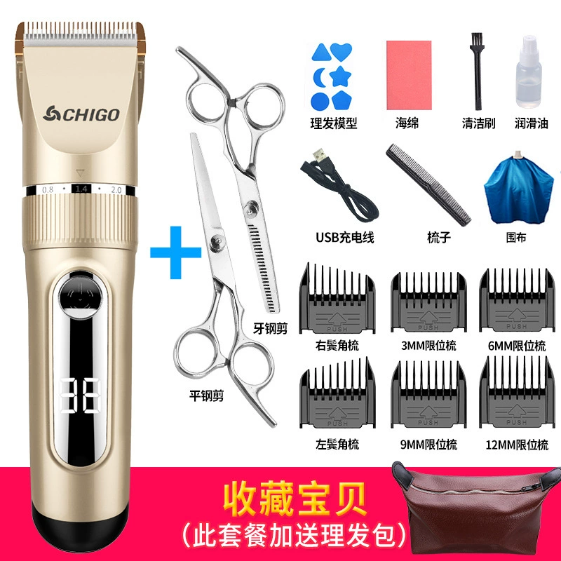 Hair clipper, rechargeable tools set for adults for home use charging, full set