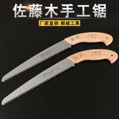 Supply fine wood-handled hand saws, belt saws, woodworking saws, fruit tree saws, pruning saws, garden saws, and gardening saws