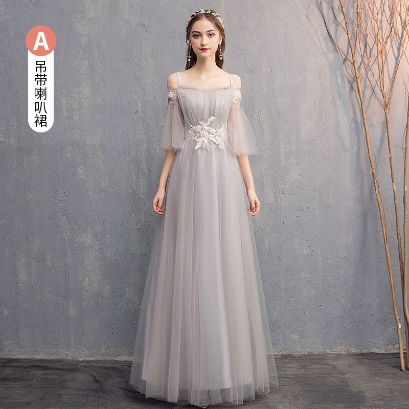model dress bridesmaid brokat Model Baju Bridesmaid Brokat Terbaru - Jual Model Baju Bridesmaid Brokat  Terbaru Terbaru Indonesia | Baju Bridesmaid Brokat | Gamis Pesta Modern | Dress  Brokat Elegan | Baju Kondangan Mewah