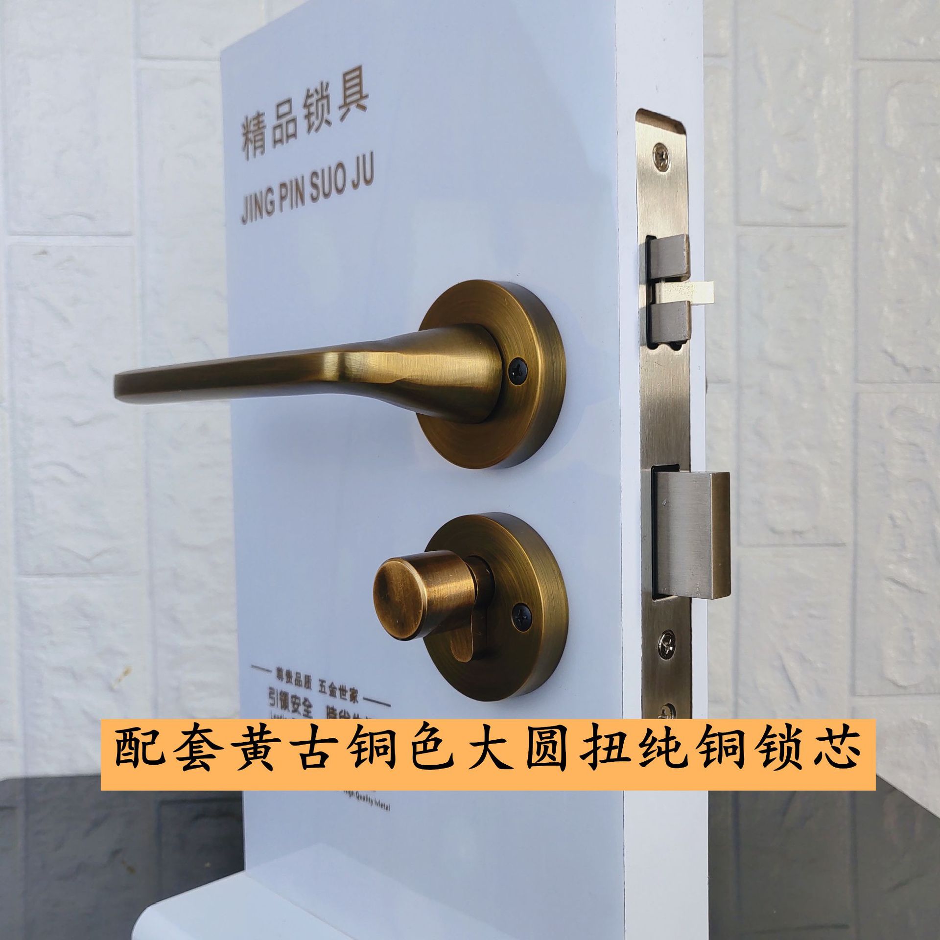 微信图片_20200306121027