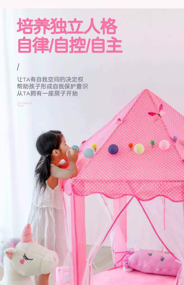 微信图片_20200806141257