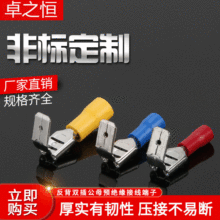 �米���p�幫ĸ�A�^���Ӿ������������^PBNY2-250���ʽ�Ӿ����^