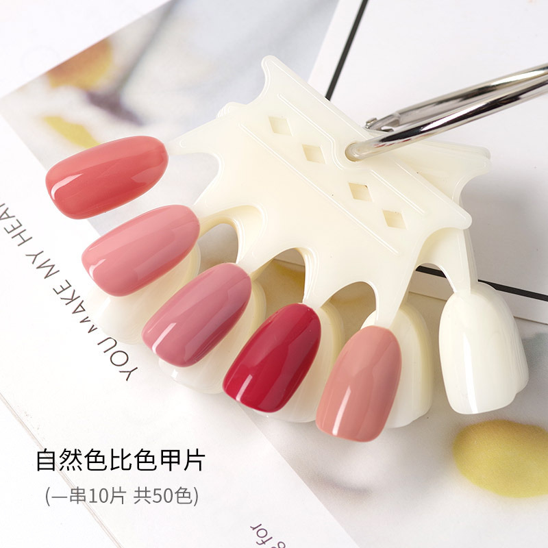 Tarjeta de color corona de uñas transparente color natural tablero color práctica máscara de uñas Pantalla de uñas falsa máscara de uñas molde de uñas