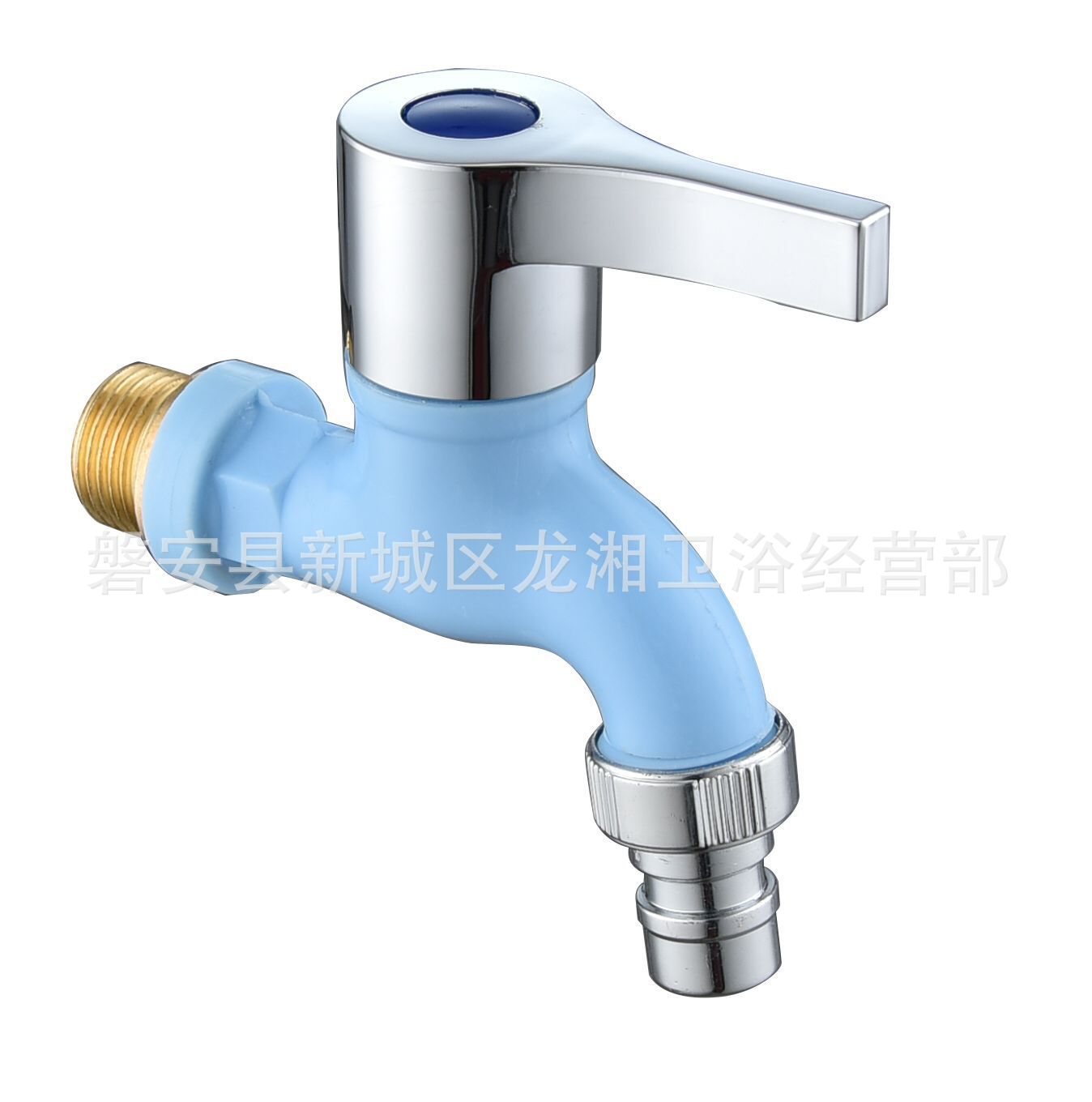 QQ图片20200109144347