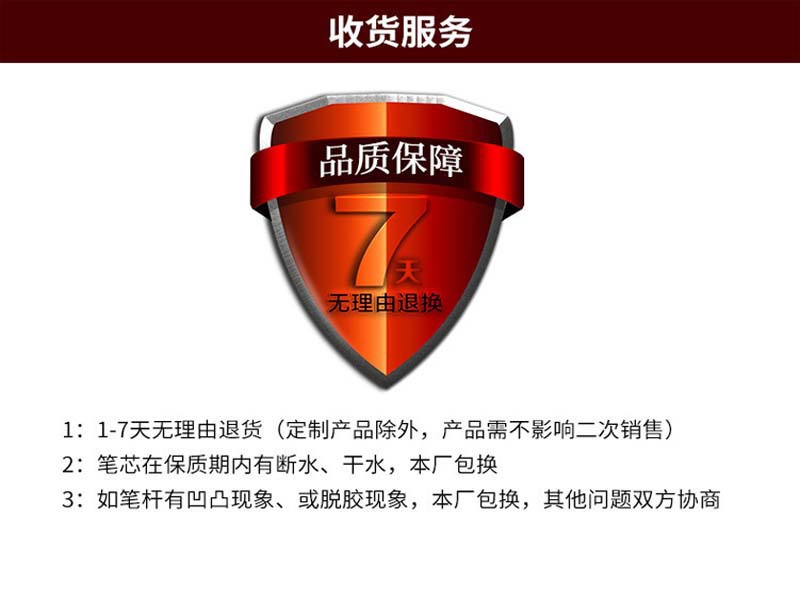 9164228610_1568424603