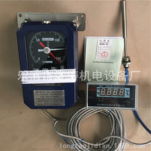 中堅博陽變壓器溫度控制器油面溫控器BWY-804ATH+XMT-288FC數顯表