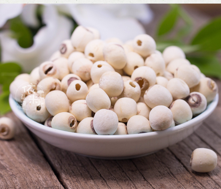 Dried White Lotus Seeds Core Removed Xiang Lian 500g Premium Grade preparation