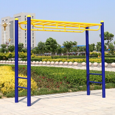 square Bodybuilding equipment outdoors Residential quarters Park Community Aged Physical fitness Path Ladder Ladder