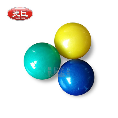 【捷巨公司 专业制球】PVC小光球 运动活动玩具光亮面球|ru
