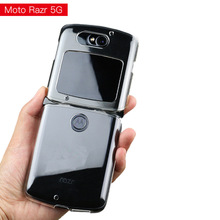 适用于摩托罗拉razr透明手机壳5G版本2020款手机套保护套背壳PC壳