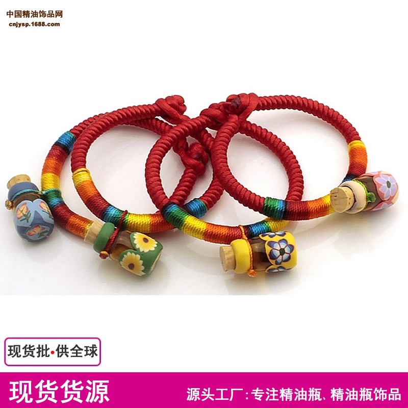 中国精油饰品网软陶七彩绳3.jpg