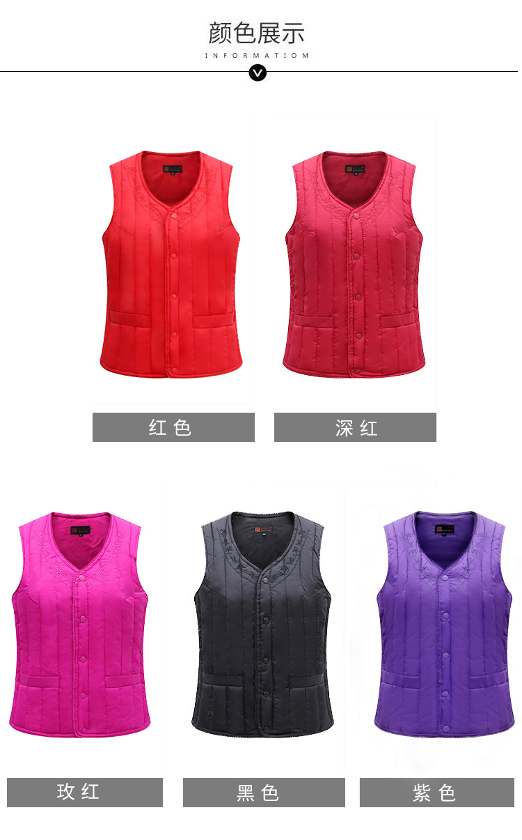 Gilet femme en Polyester - Ref 3434626 Image 18