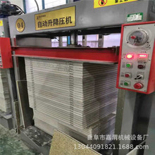 ʯ�ďͺϰ��䉺�C ����һ�w�����܇���p���䉺�C ľ�T�剺��C