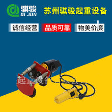 �S�ҹ���΢�ͺ��J0.5t늄���܇�� ��늄Ӻ��J ���l�b��΢�ͺ��J