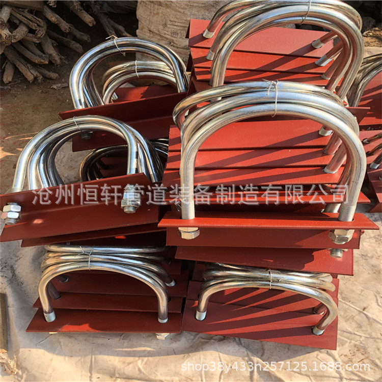 A2U形螺栓（带角钢）化工标准A2-1U形螺栓（带角钢）镀锌U形螺栓