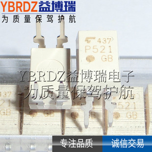 ȫ�¬F؛ TLP521-1GB TLP521 ֱ�� DIP-4 �������� P521 ����