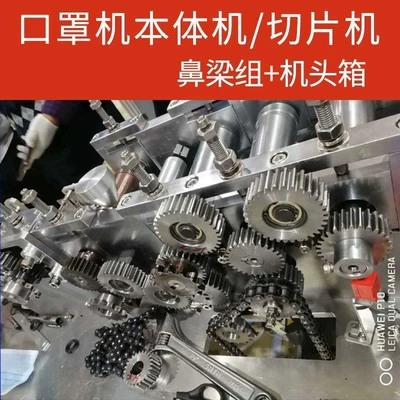 Diferensial dişli dəstləri parts gear mechanical rack