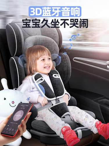 Gadino Child Safety Seat for Cars, Infant/Toddler Simple Car Seat, 9-12 Years Old Portable Folding Chair