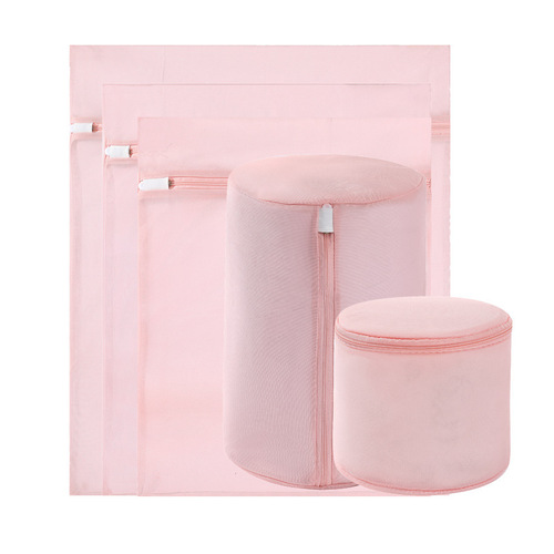 Yihang washing machine special anti-deformation protective laundry bag Gray lotus root pink storage mesh bag care bag wash care bag