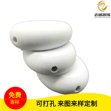 ��״�ľ��EVA������ԡ���d�| ��ĭ�޲� ��ɫ�ߏ�EVA��ĥ�E�A�K