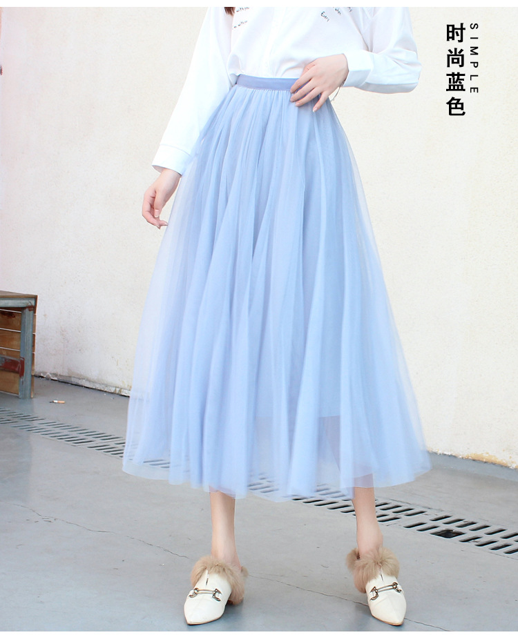 Jupe en Polyester - Ref 3441515 Image 68