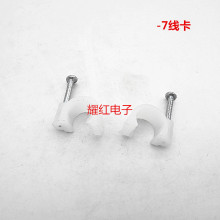 ֱ�N-7���� -7���Ĺ̾o�� �о��ҕ���� F�^ ��|���O�ؾ��B����