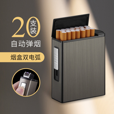 Factory manager Direct selling originality charge Cigarette case lighter electric arc usb Portable 20 Cigarette case customized gift Lettering