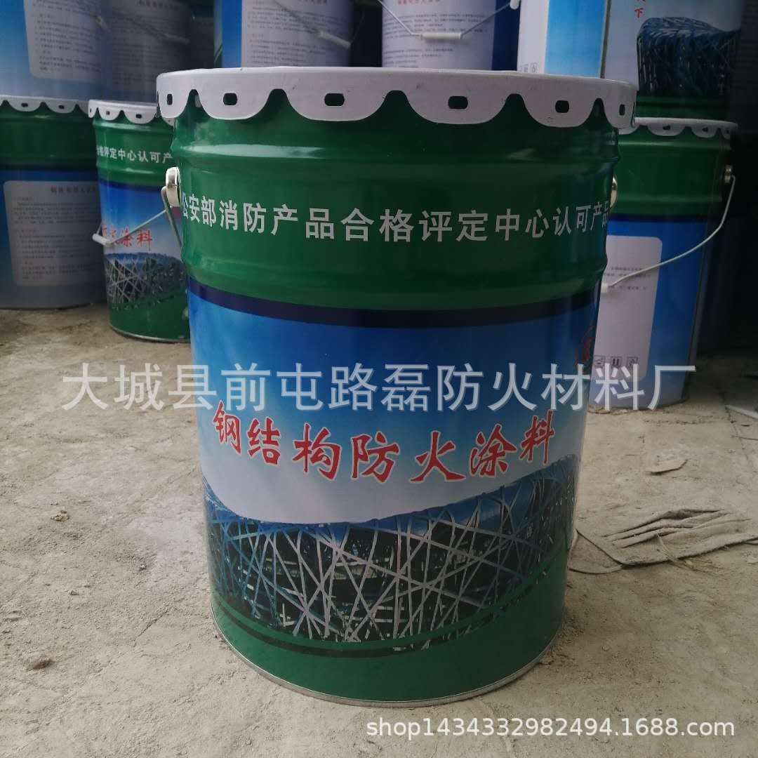防火涂料厂家现货批发钢结构薄型防火涂料厚型防火涂料隧道涂料价|ms