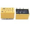 Huike relay HK19F-DC5V-SHG HK19F-DC12V-SHG8 pin 2A spot small relay