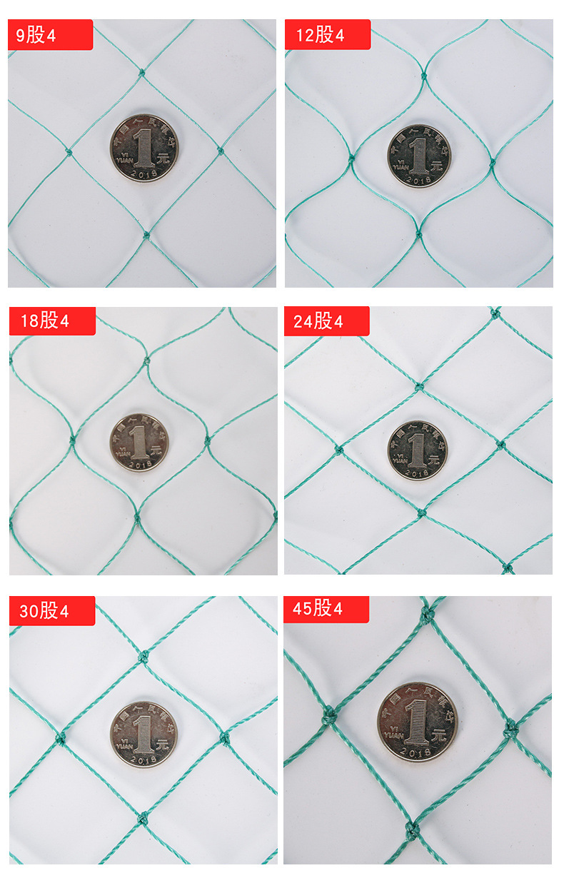 名龙-改-拷贝_07