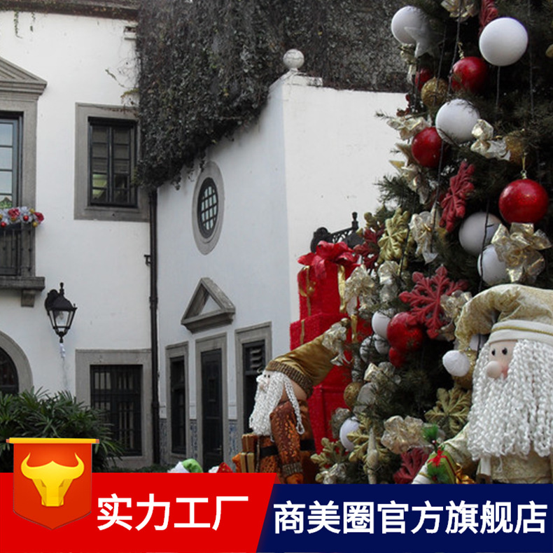 �нӸ���ʥ����װ�ε�������ʥ��װ��������װ����ʥ������������