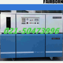 �M������ICP-3700U ���x���w�l����V�x ȫ�Vֱ�x �����̏U�����x