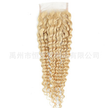 ɫ4x4˰llKhuman hair blond 613 deep wave lace closure