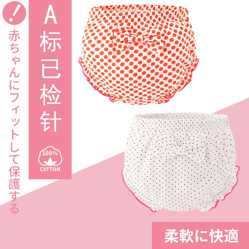 Нижнее белье для девочек треугольное хлопковое детское нижнее белье для маленьких и средних детей, детские хлебные штаны, детские шорты, оптовая продажа с фабрики