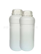 苯甲醇 苄醇 高純度 高沸點 環保型稀釋劑   500ml/瓶